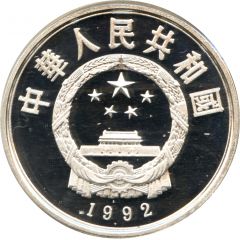 10 Yuan Ski Jumping