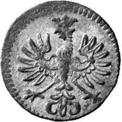 1/4 Kreuzer - Quadrans - Maria Theresia Hall