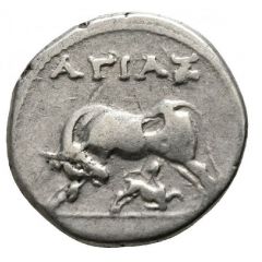 Drachm - Agias and Kados