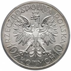 10 Zlotys Romuald Traugutt, Trial Strike with próba