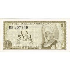 1 Syli