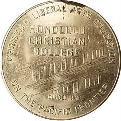 Token - Honolulu Christian College