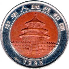 Token - Temple of heaven