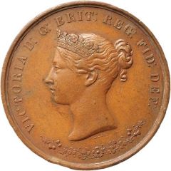 Medal - Victoria Jubbulpore Exhibition, bronze