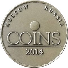 Medal - International Coin Conference Exhibition Coins V 2014