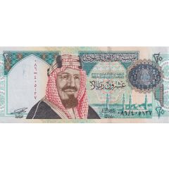 20 Riyals Centennial of Kingdom