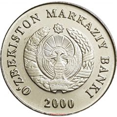 1 Soʻm