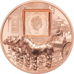 1 Dollar - Elizabeth II Terracotta Warriors