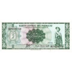 1 Guarani Legislative Palace on reverse