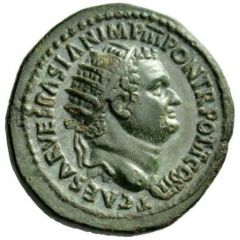 Dupondius - Titus CONCORDIA AVGVSTI S C, Concordia
