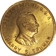 Token - Harry Truman