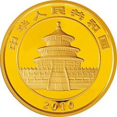 10 000 Yuan Panda