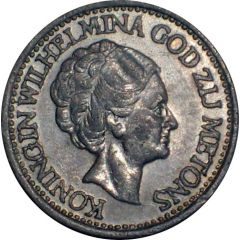 10 Gulden - Wilhelmina aluminium