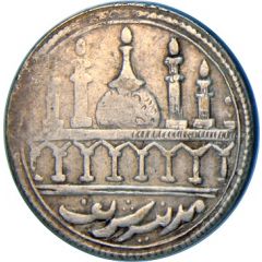 Islamic Temple Token