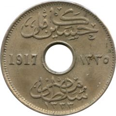 5 Milliemes - Hussein Kamel