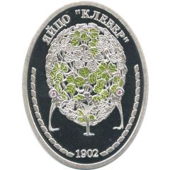 Medal - Faberge Imperial Collection Clover Leaf egg