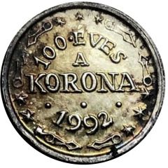 10 Korona Silver