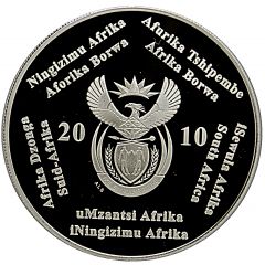 2 Rand Windsor Castle