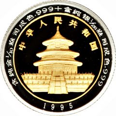 10 Yuan Panda, Bimetallic