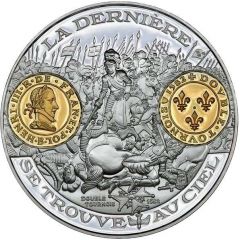 Double Tournois Henri III