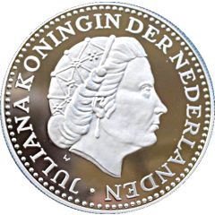 Replica - 1 Gulden 1957