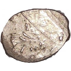 Kopeck - Mikhail I Velikiy Novgorod, НРКЕ