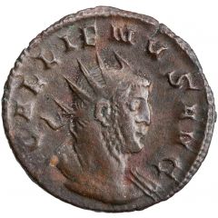Antoninianus - Gallienus LEG V MAC VI P VI F, Victory
