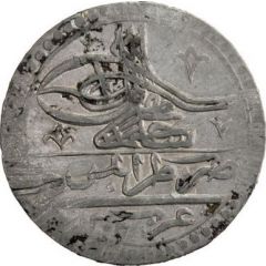 100 Para - Selim III