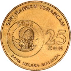 25 Sen - Agong XII Barking Deer