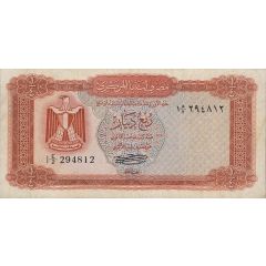 1/4 Dinar