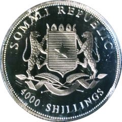 4000 Shillings 2008 Summer Olympics