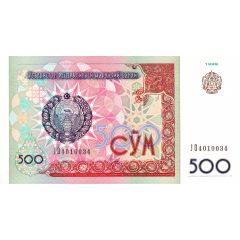 500 Soʻm