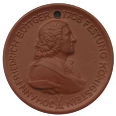 Medal - VEB Robotron Dresden
