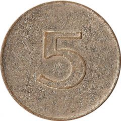 Token - 5