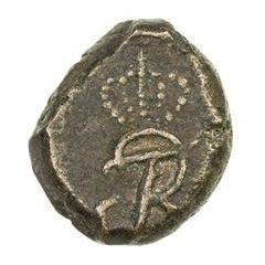 4 Cash - Frederik VI