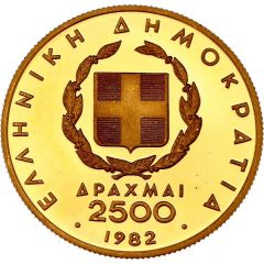 2500 Drachmai Pan-European Games