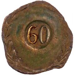60 Réis - Maria II Countermarked Coinage Tanga