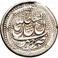 1 Rial - Fat`h Ali Qajar Type C, Tehrān mint