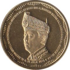 1 Ringgit - Abdullah Installation of His Majesty Seri Paduka Baginda XVI