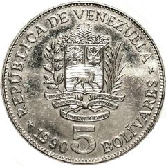 5 Bolívares