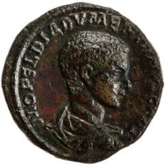 As - Diadumenian PRINC IVVENTVTIS S C
