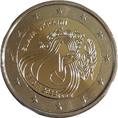 2 Euros For Ukraine