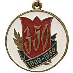 Medal - 350th Anniversary of the voluntary entry of the Kalmyk people into Russia