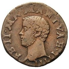 Quattrino - Frederick II Gonzaga
