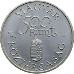 500 Forint Old Danube Ship `Carolina`
