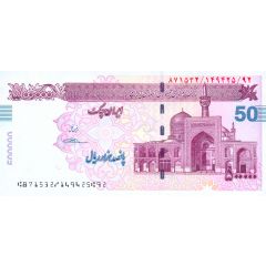 500 000 Rials