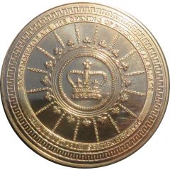 Token - Buckingham Palace 1996