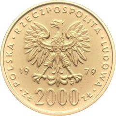 2000 Zlotys Duke Mieszko I, Trial Strike