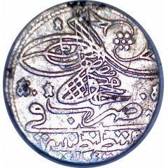 Besparalik - Mahmud I Kostantiniyye mint