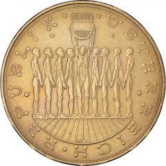 20 Schilling Nine Austrian Provinces